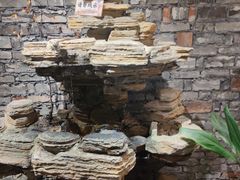 -茶理宜世(京溪店)