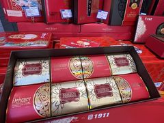 -老鼎丰(靖宇街总店)