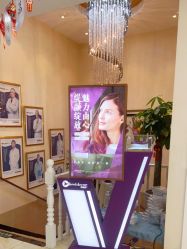 -紫洁俪方（北京）医疗美容