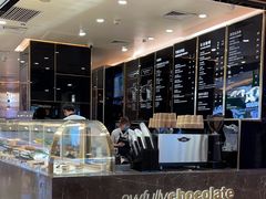 -Awfully Chocolate(来福士广场店)