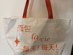-老梦面包CHEZMOREL(麦子店)