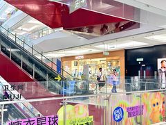 -厦门SM