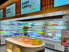 -北方暖暖温泉洗浴(沈阳北站店)