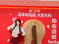 -KK ONE(京基滨河时代店)