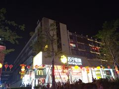 -紫荆城食品交易中心(华强北店)