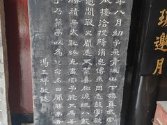 -青城山