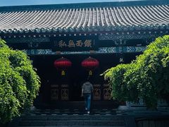 -开封包公祠