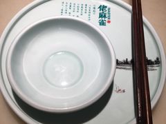 餐具摆设-佬麻雀·新湘菜(珠海金发购物中心店)