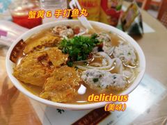 -荔林食店(西华路店)