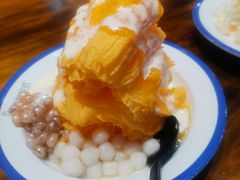 -串妹花式冰粉(乐山总店)