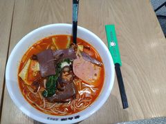 麻辣火锅米线-蒙自源米线大王(花园城商场店)