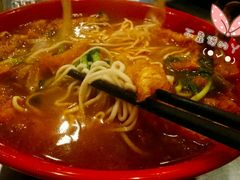 易记皮肚面-易记皮肚面(明瓦廊店)