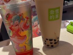 -奈雪的茶(印象城店)