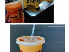 -六合夜市