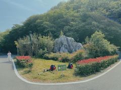 -南京金牛湖风景区