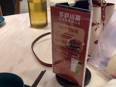 -茅庐毛血旺(烟台大悦城店)