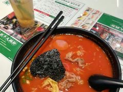 -黑粉你肥牛火锅粉(泛悦汇KA店)