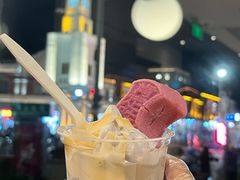 紫芋椰耶味双旋圣代-肯德基(泉州东街店)