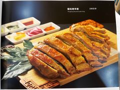 -阿西叶滩羊馆(交大店)