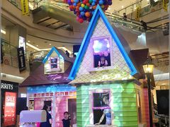 -凯德广场(学府店)