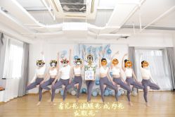 -亚太瑜伽普拉提学院