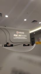 -亚心总医院·皮肤管理