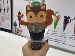 -CORNER CONE GELATO酷矿手作霜淇淋(南头古城店)