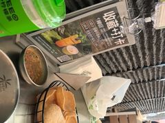 -椰庭·椰子鸡·创意玩家(晶耀前滩店)