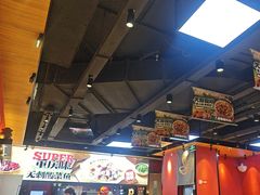 -渝是乎川渝小炒(新世界百货望京店)