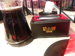 -沪小胖小龙虾(淮海中路旗舰店)