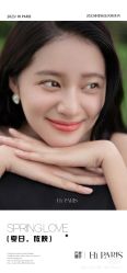 -巴黎婚纱摄影(瑞安旗舰店)