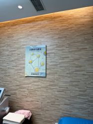 -比华利美容医院