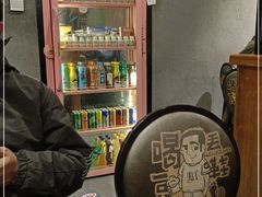 -喝丢一只鞋海鲜烧烤(文体街店)