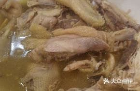 Clear Simmered Chicken