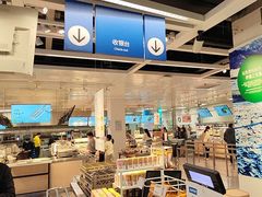 -宜家家居(高新商场店)