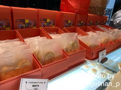 -Sunflour(来福士店)
