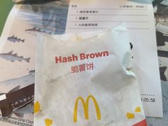 -麦当劳(静安寺店)