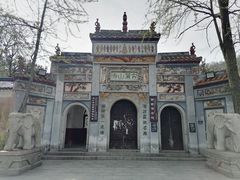 -岳麓山风景名胜区