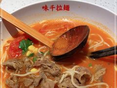 -味千拉面(双井店)