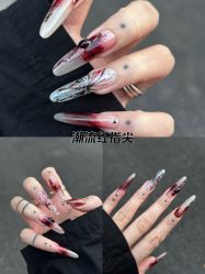 -魔丽卡·中国式美甲美睫