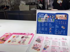 -DQ·蛋糕·冰淇淋(回龙观同成街)