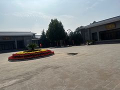 -彭真故居