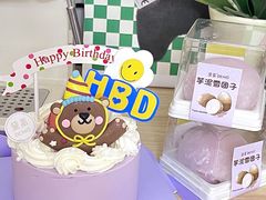 -DEMO黛慕蛋糕(三街两巷店)