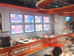 -宏姐串串香(征仪路店)