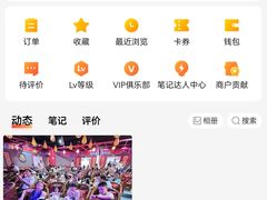 -盖碗儿梨园·变脸吐火·川剧(天府广场店)
