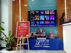 -雅德嘉口腔·咬合重建中心(时雨园店)