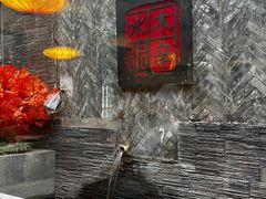 -庭院·冰煮羊·北京涮肉(西单店)