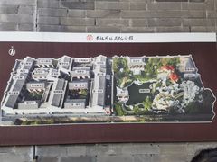 -李叔同故居纪念馆