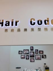 -HairCode芭曲发型