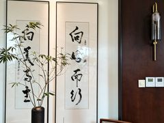 -王府茶楼茶宴·创意菜(朝阳公园店)